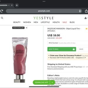 muzigae mansion- object liquid in symbol BNIB